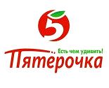 1280px-Логотип_«Пятёрочка».svg_.png 1280px-Логотип_«Пятёрочка».svg_.png